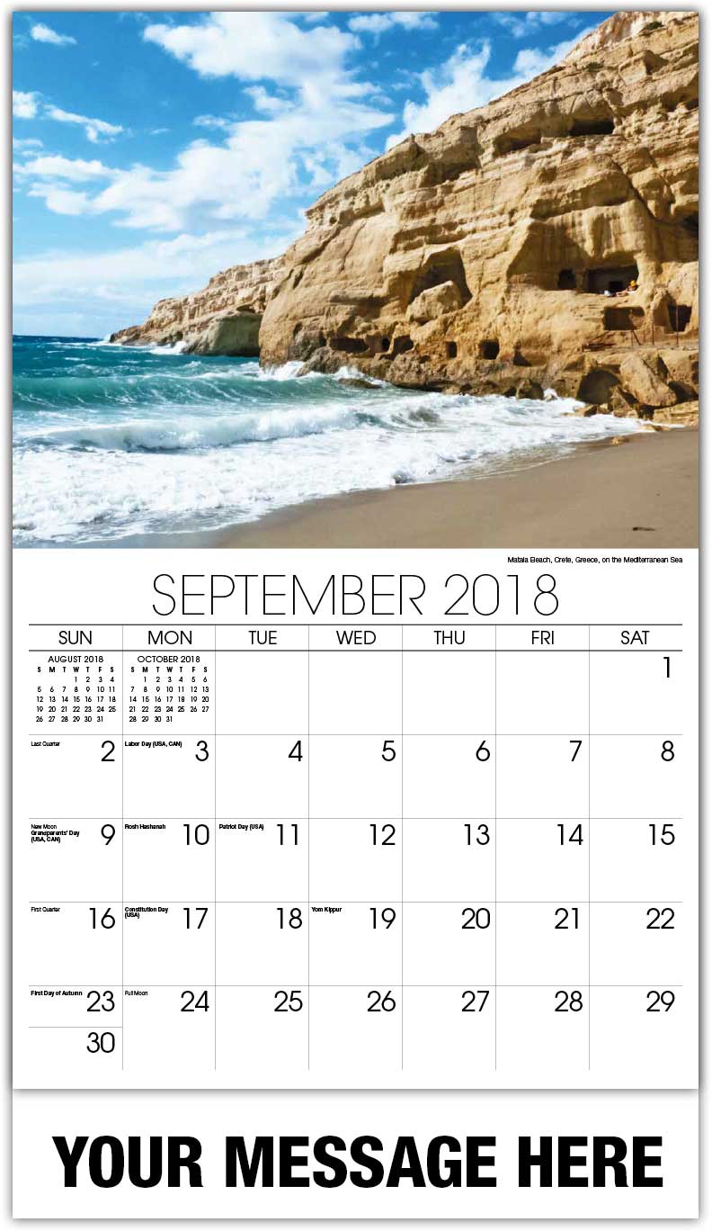 Surf coupons