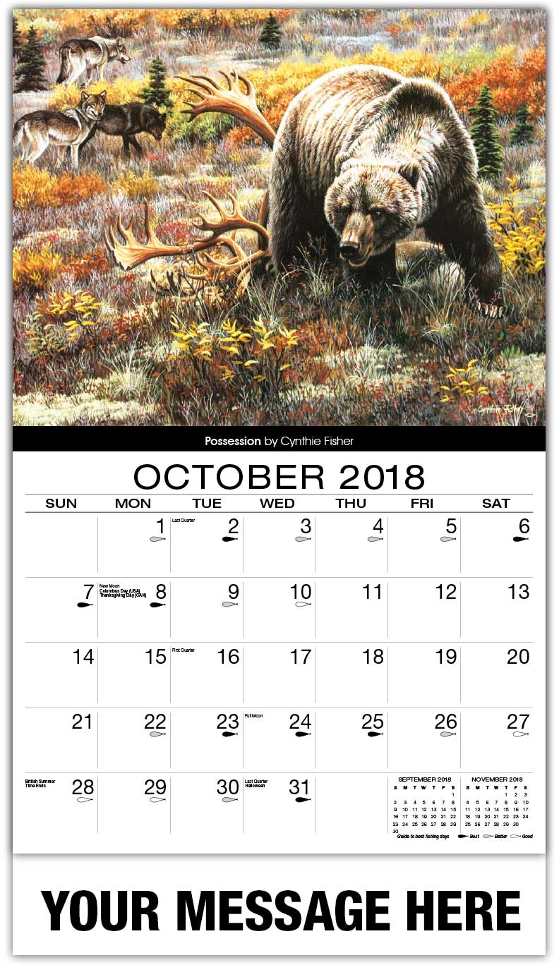 Art van coupons 2018