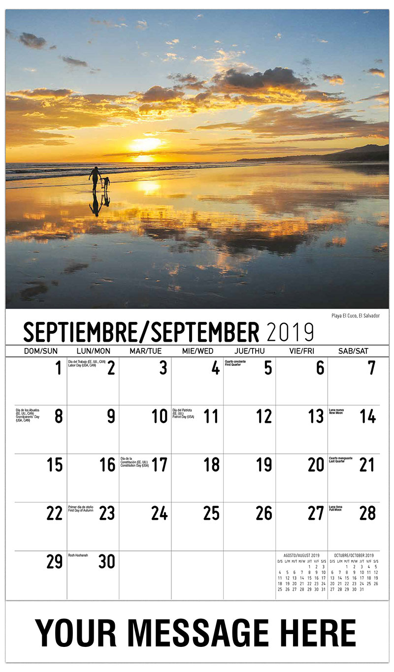 American girl coupons september 2019