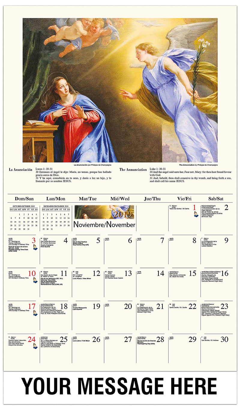 Catholic match coupons 2019