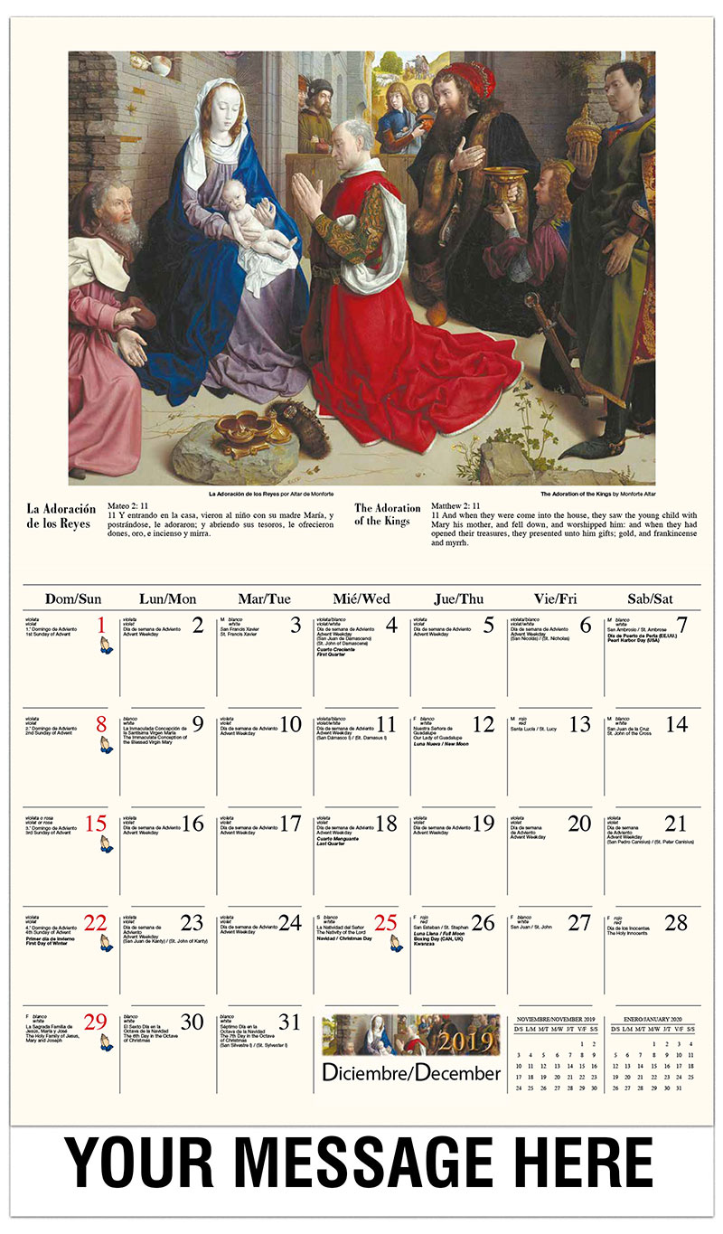 Catholic match coupons 2019