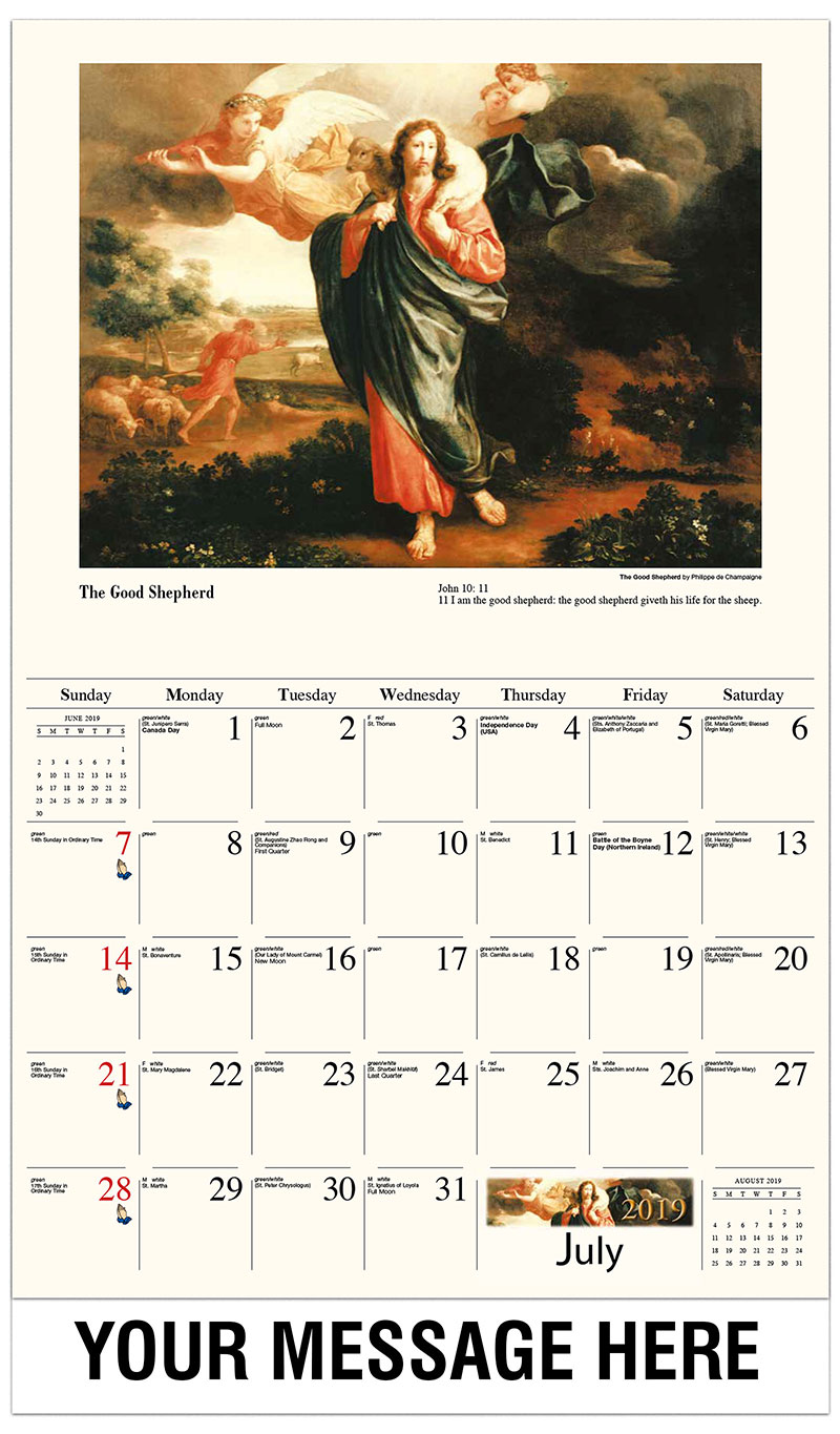 Catholic match coupons 2019