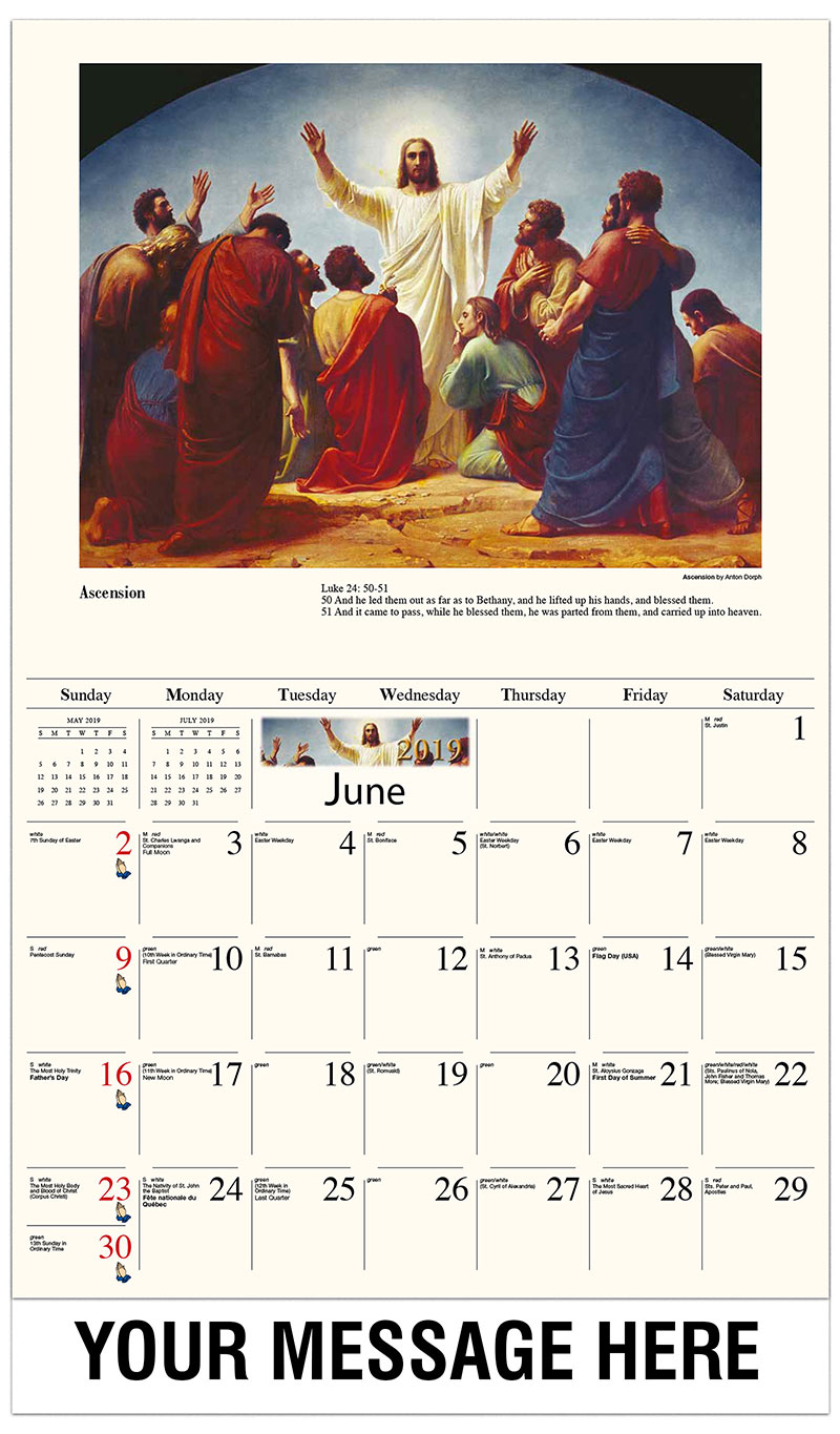 Catholic match coupons 2019