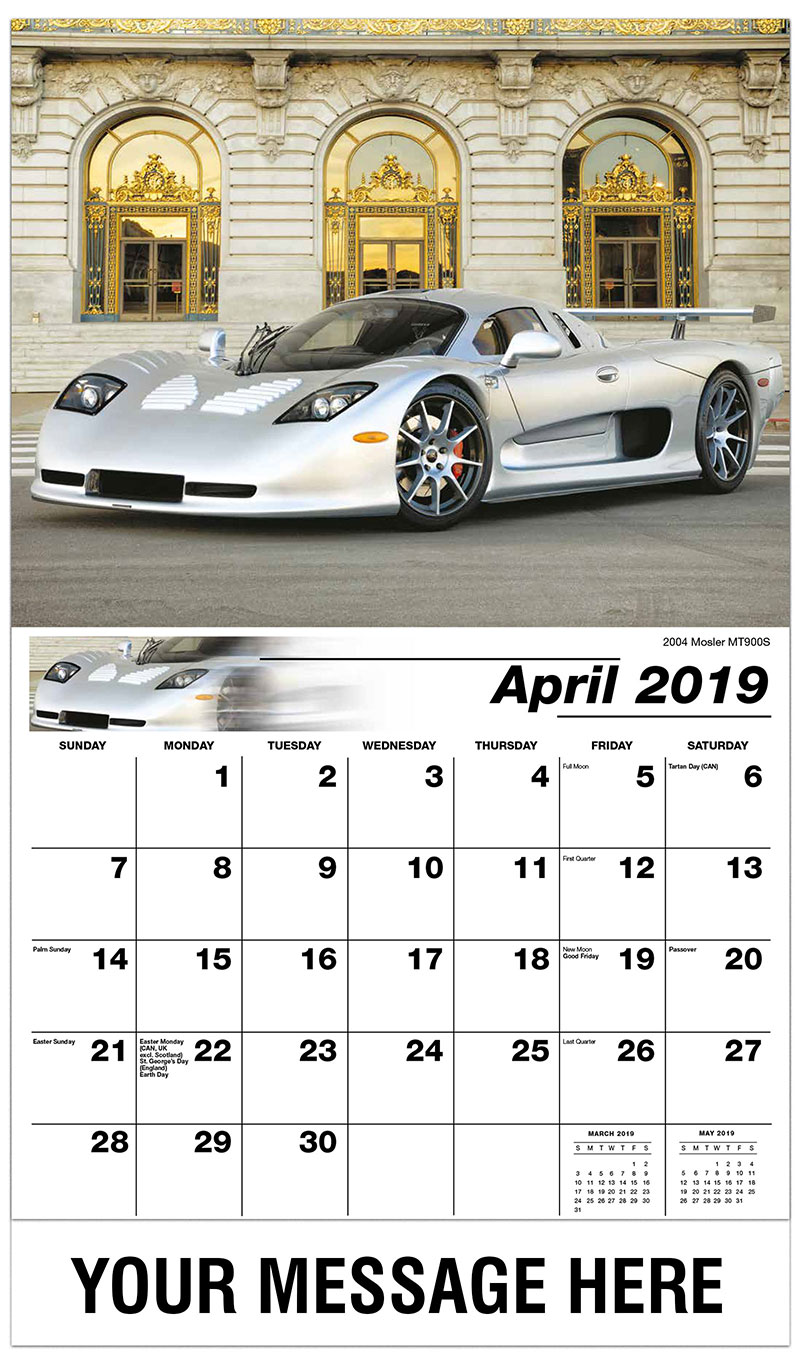 Academy coupons april 2019