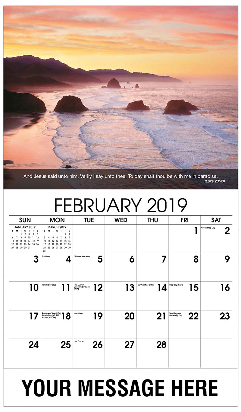 Promgirl coupons february 2019
