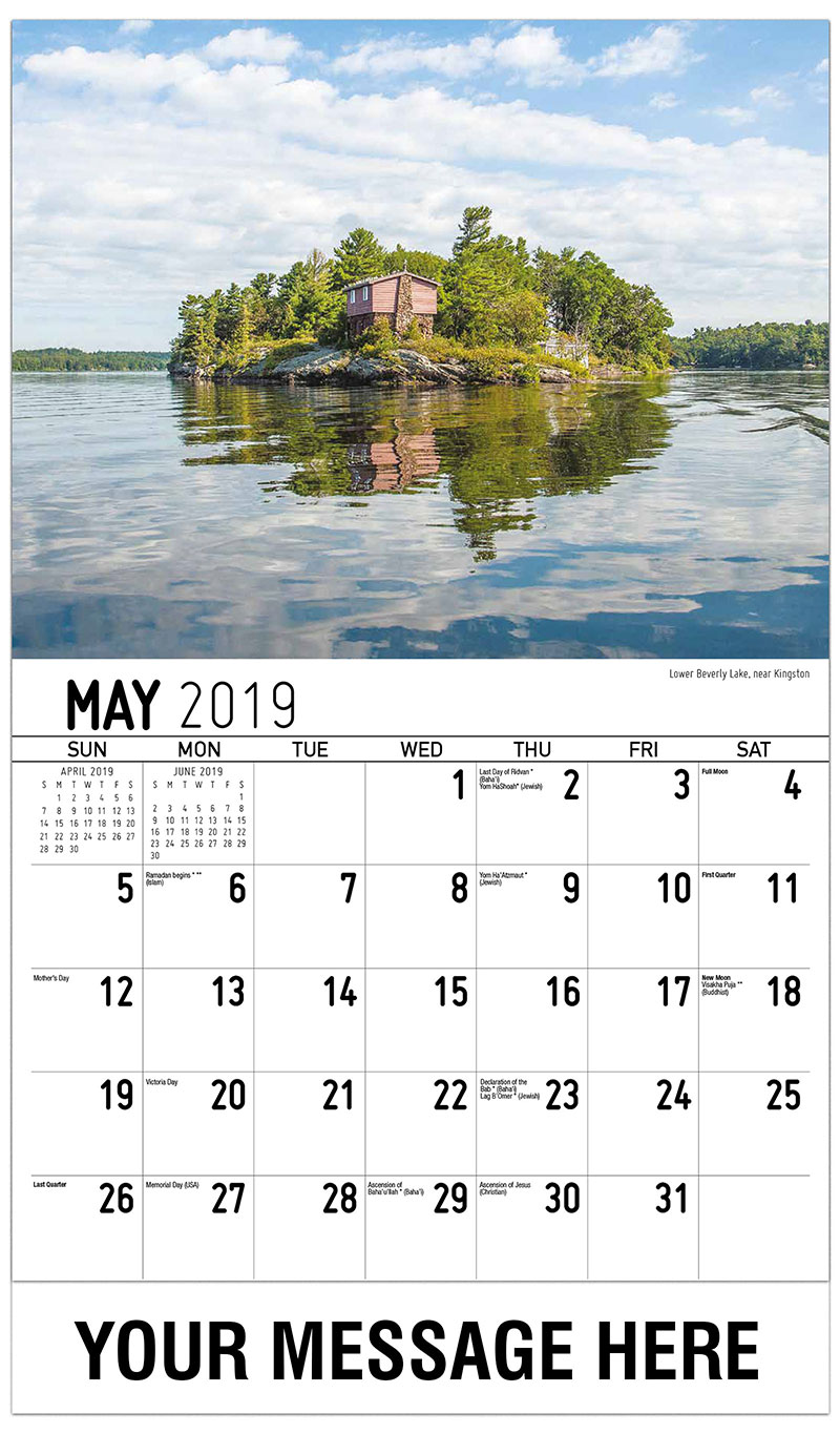 Garage canada coupons 2019