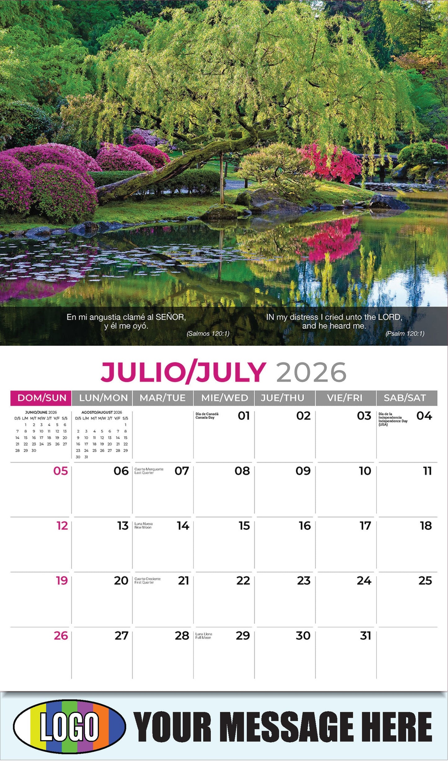2026 Business Promo Calendar - Faith Passages Bilingual - July - (Salmos 120:1)