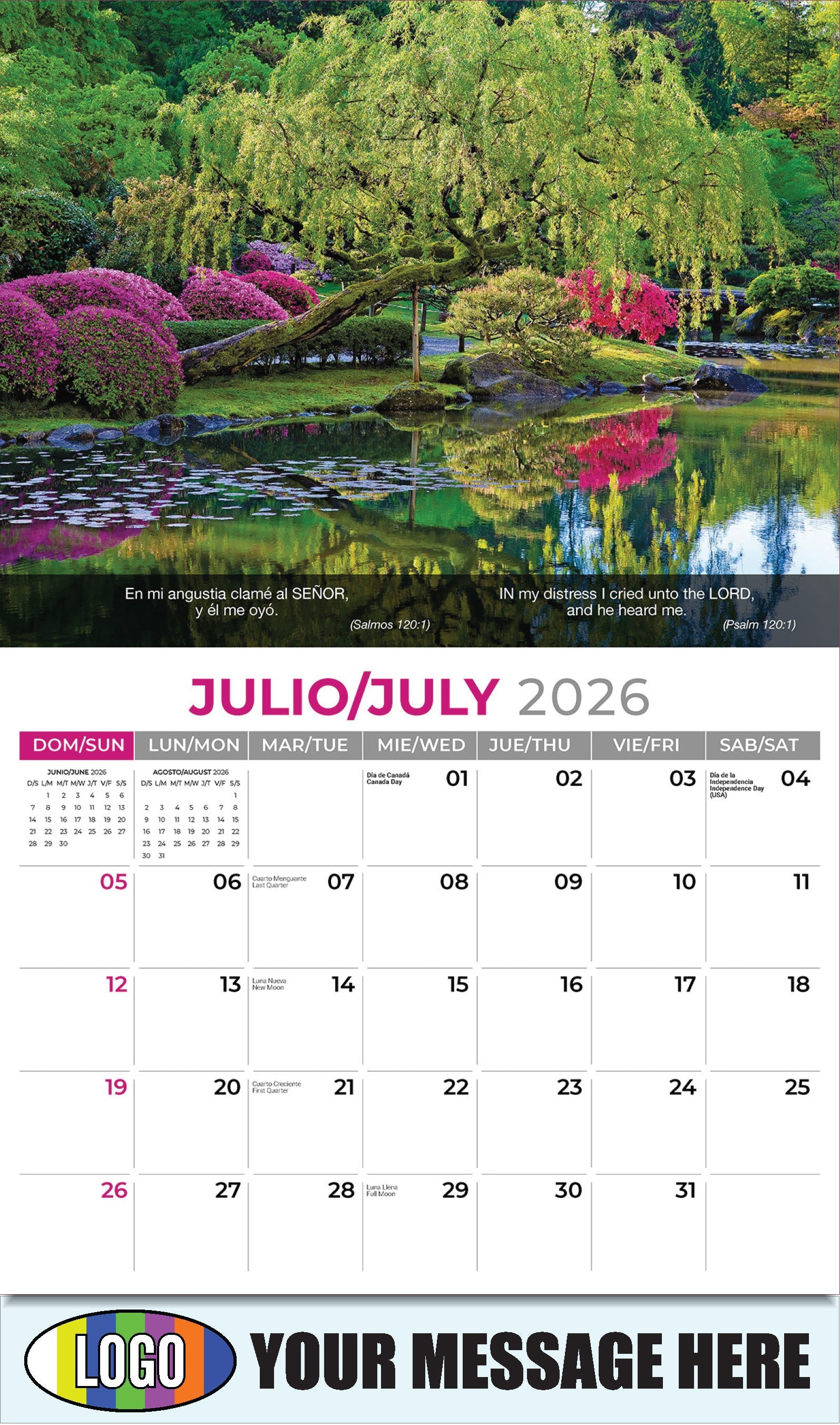 2026 Business Promo Calendar - Faith Passages Bilingual - July - (Salmos 120:1)