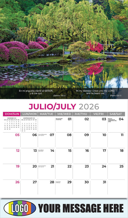 2026 Business Promo Calendar - Faith Passages Bilingual - July - (Salmos 120:1)