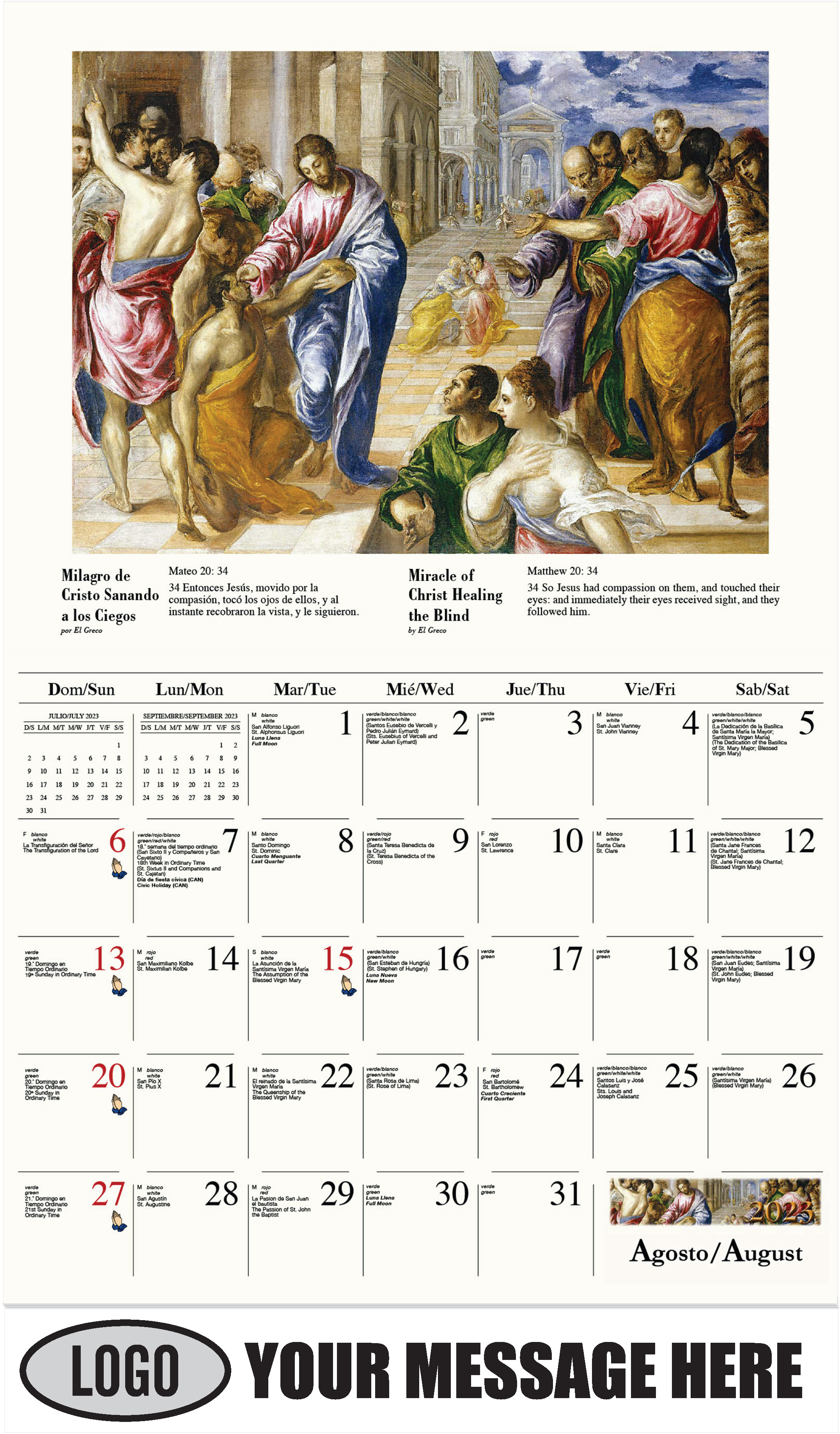 Milagro de Cristo sanando a los ciegos por El Greco - August - Catholic Inspiration (Spanish-English bilingual) 2023 Promotional Calendar