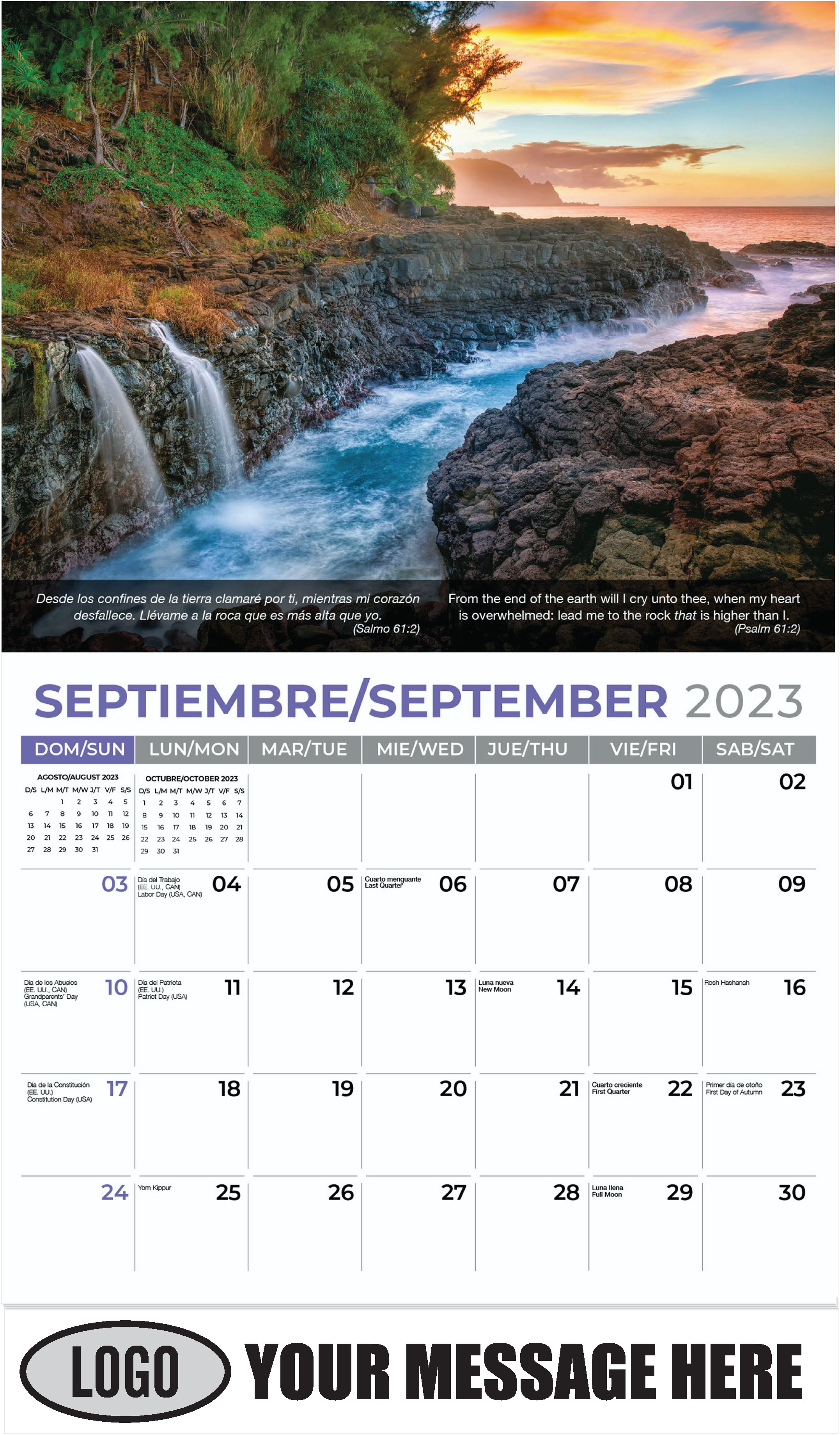 Queen's Bath Waterfalls. Kauai, Hawaii - September - Faith-Passages-Eng-Sp 2023 Promotional Calendar