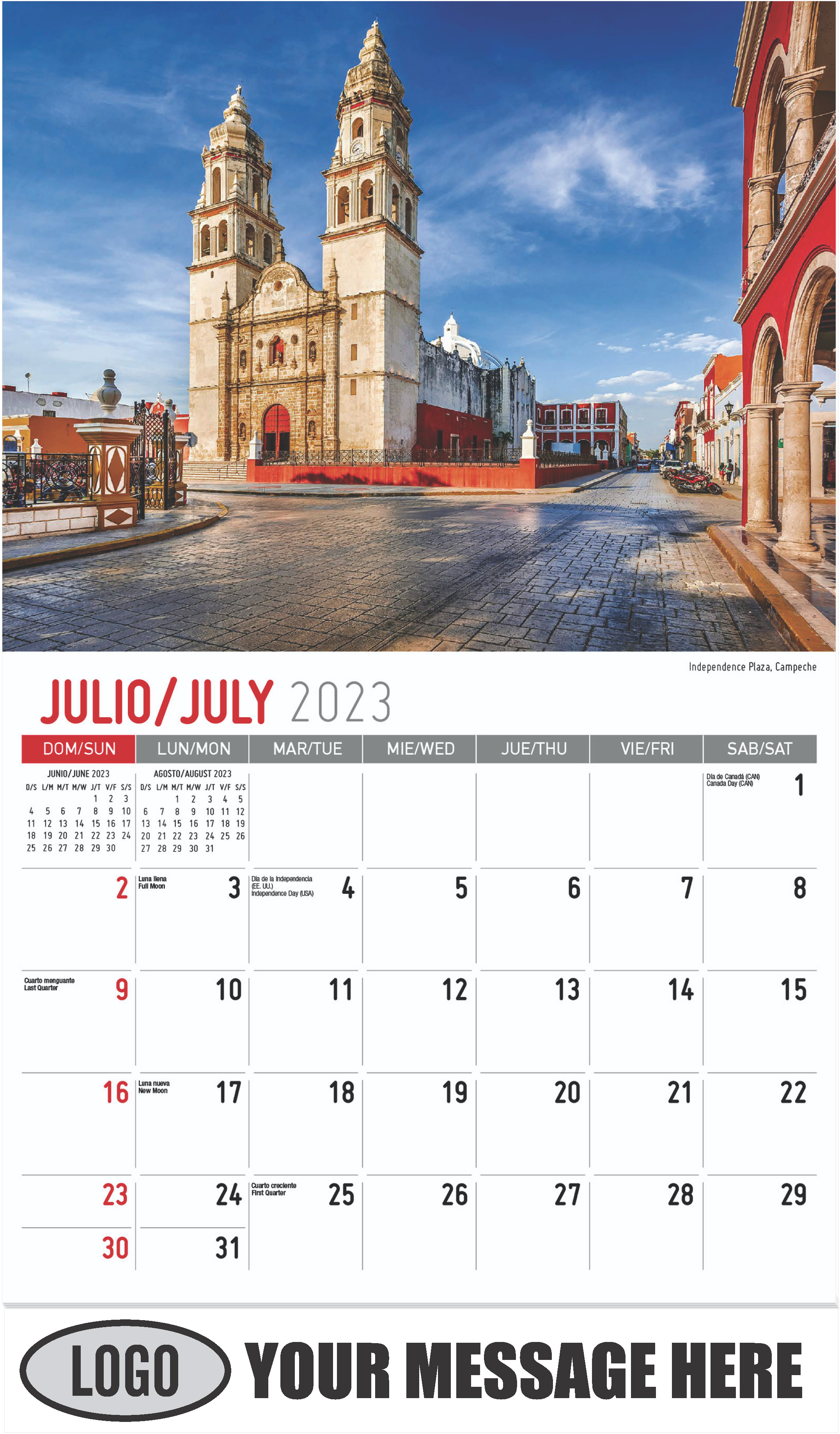 Independence Plaza, Campeche - July - Scenes of Mexico (Spanish-English bilingual) 2023 Promotional Calendar