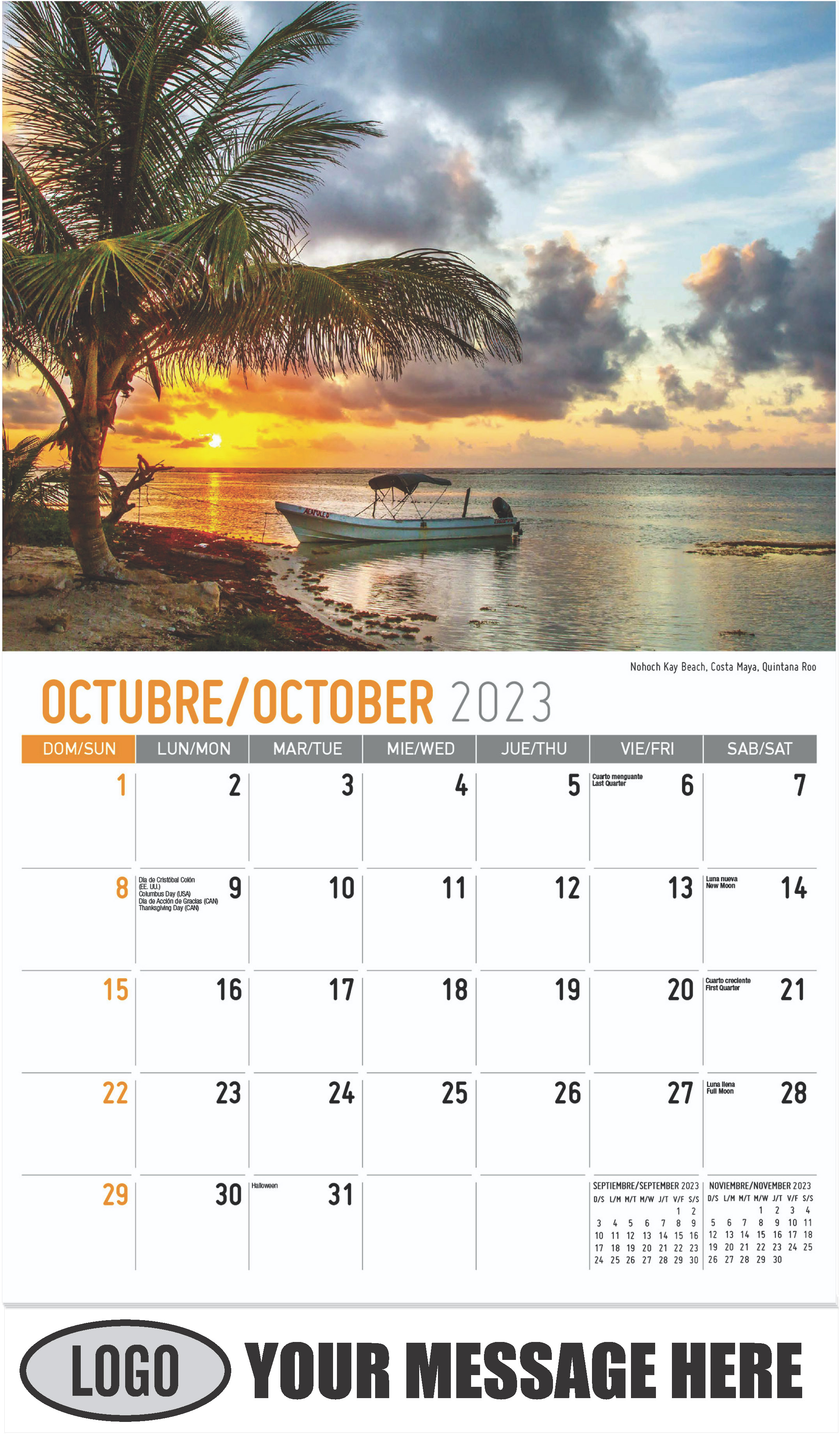 FALSE - October - Scenes of Mexico (Spanish-English bilingual) 2023 Promotional Calendar