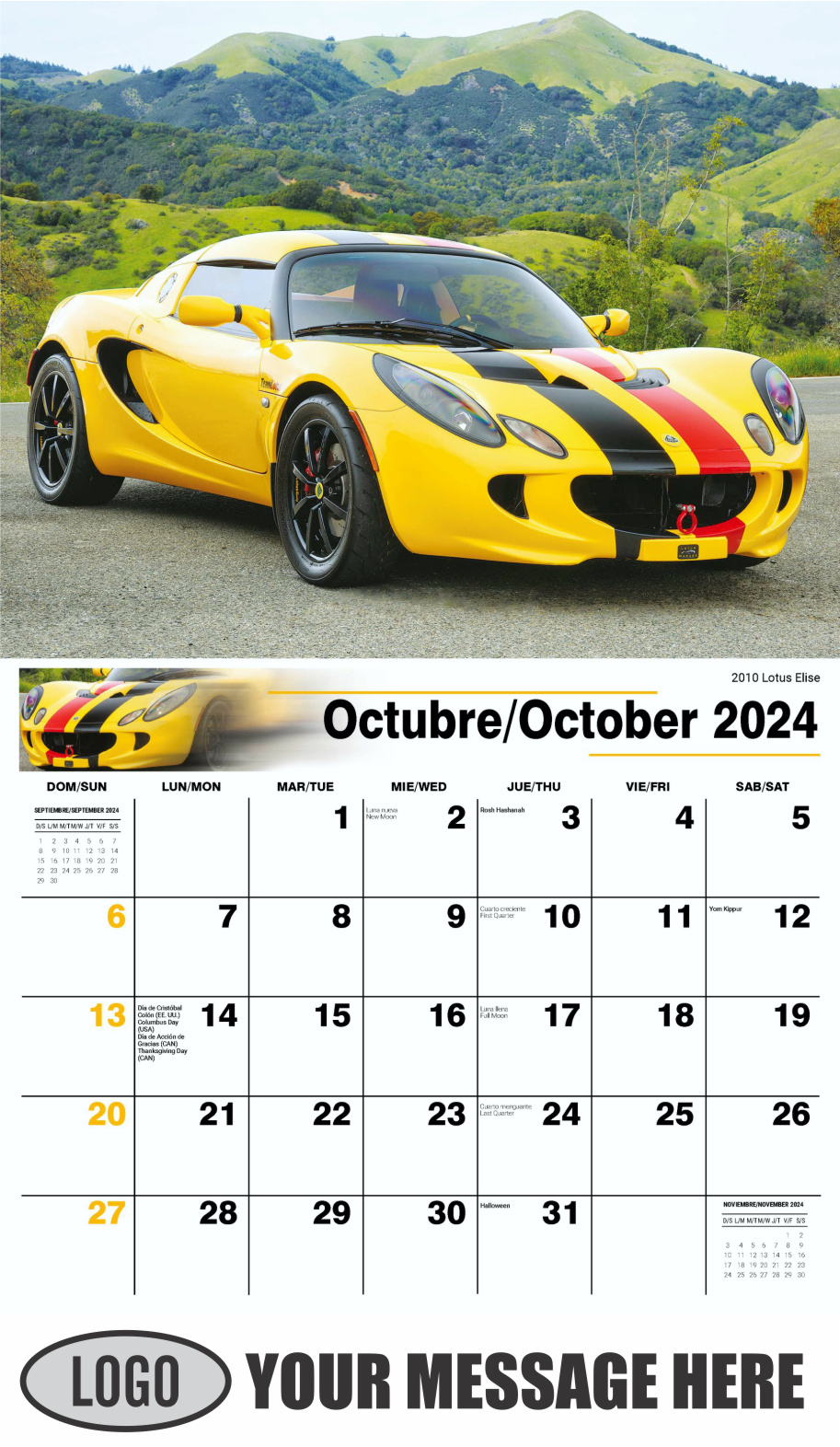 Exotic Cars 2024 Bilingual Automotive Business Promotional Calendar - October