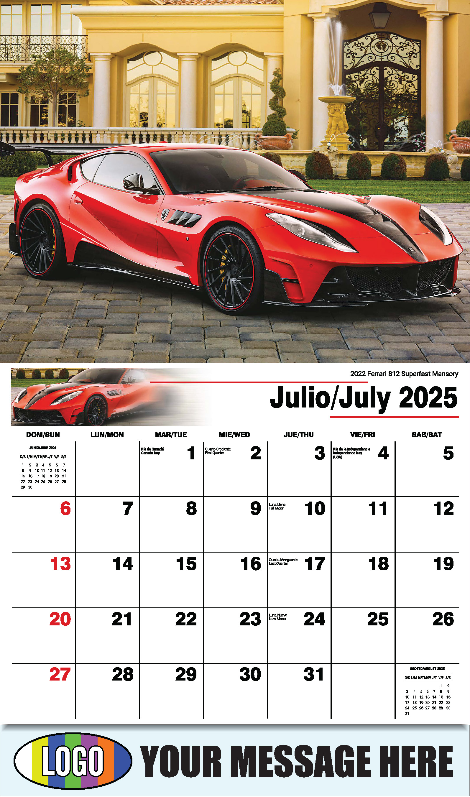 Exotic Cars 2025 Bilingual Automotive Business Promotional Calendar - July