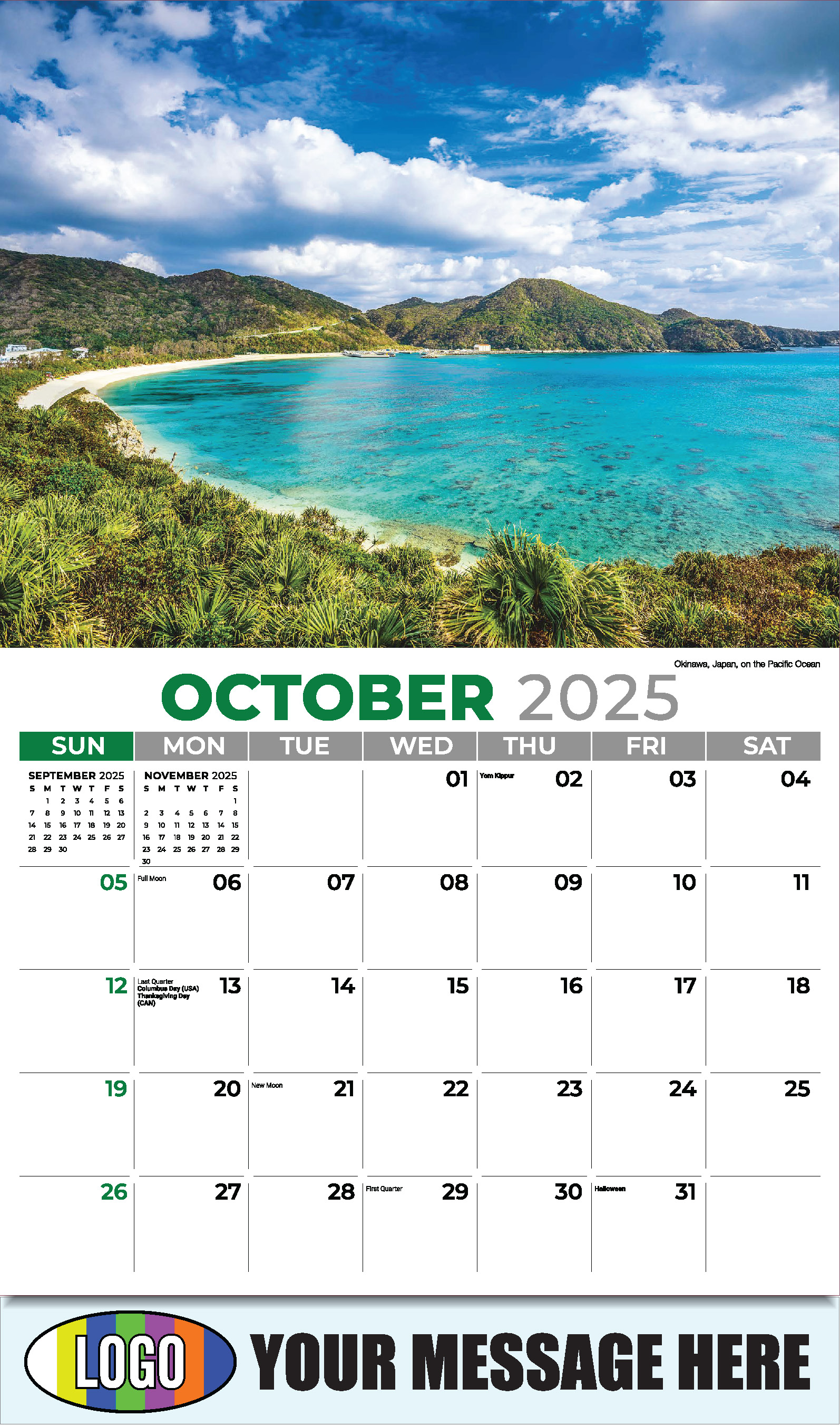 Sun, Sand and Surf 2025 Business Advertsing Wall Calendar - October